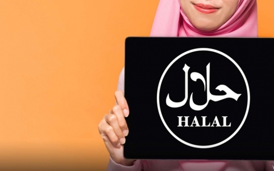 Ini Tips Sederhana Memilih Produk Halal